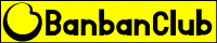バンバンクラブ