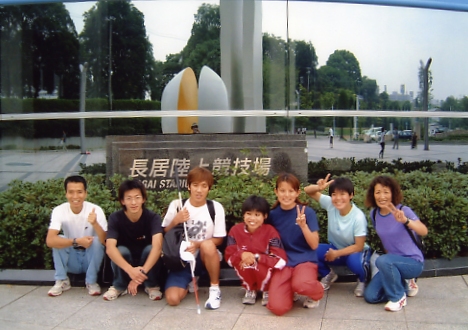 第14回日本身体障害者陸上競技選手権大会の写真