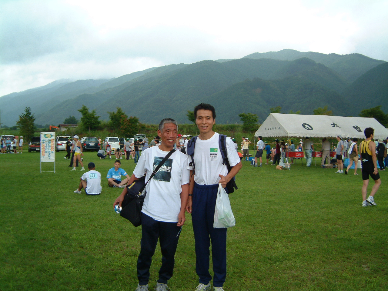 第17回やぶはら高原ハーフマラソンの写真