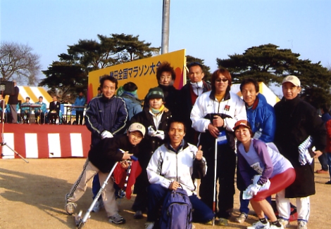 勝田全国マラソンの写真