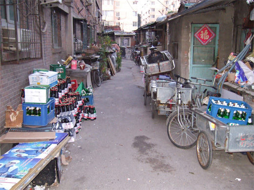 北京マラソンの写真