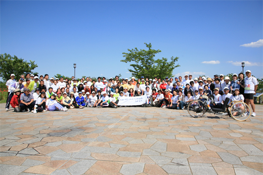 アキレスふれあいマラソン大会の写真