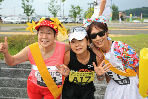 みちのく秋田チャリティマラソンの写真