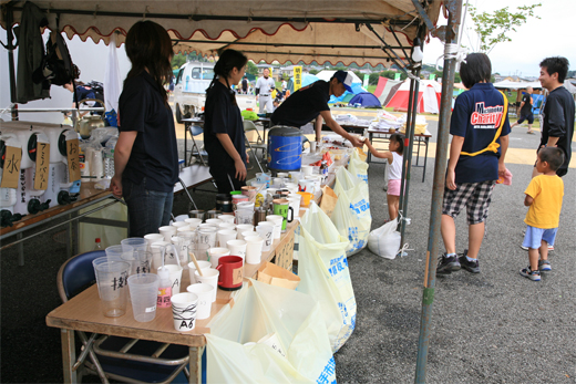 みちのく秋田チャリティマラソンの写真