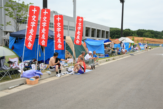 みちのく秋田チャリティマラソンの写真