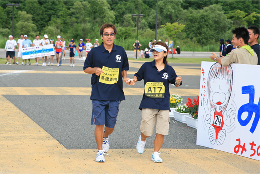 みちのく秋田チャリティマラソンの写真