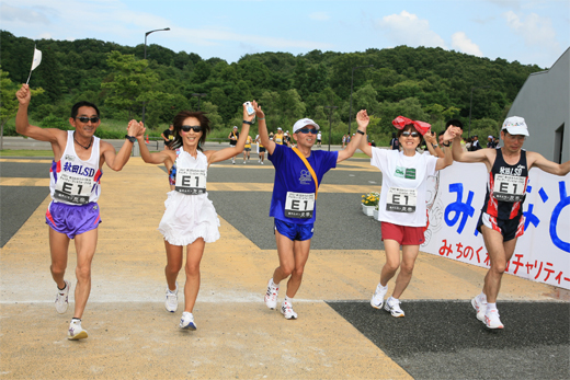 みちのく秋田チャリティマラソンの写真