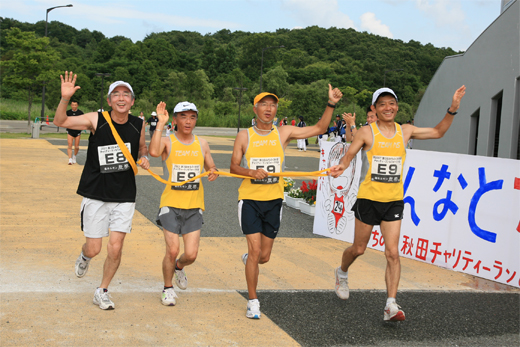 みちのく秋田チャリティマラソンの写真
