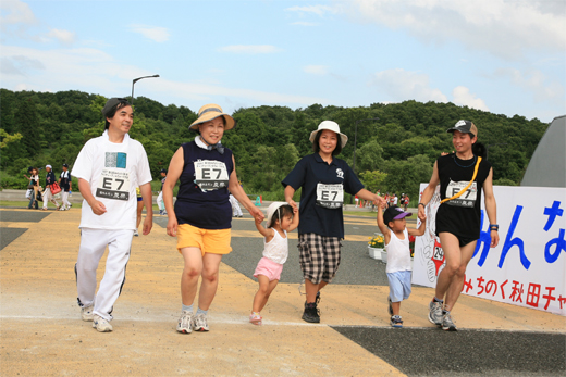 みちのく秋田チャリティマラソンの写真