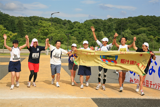 みちのく秋田チャリティマラソンの写真