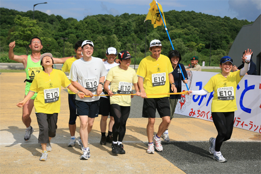 みちのく秋田チャリティマラソンの写真