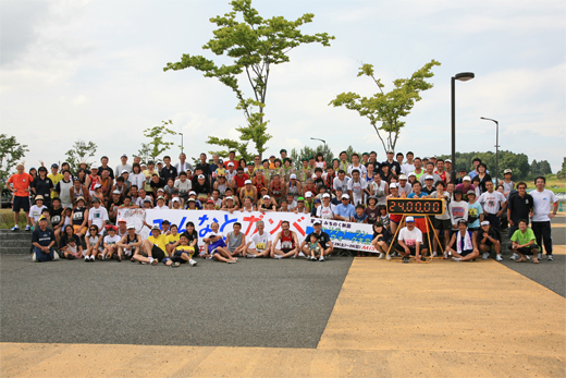 みちのく秋田チャリティマラソンの写真