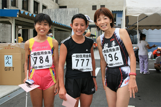 一関国際ハーフマラソン大会の写真