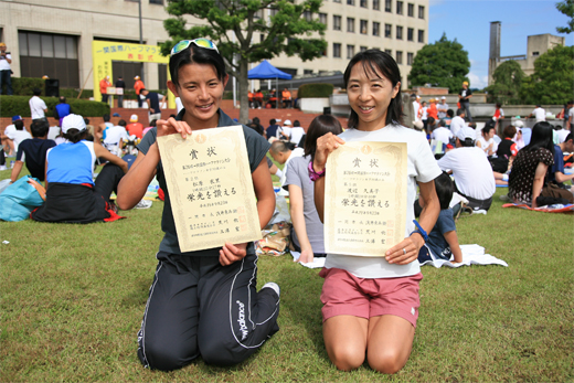 一関国際ハーフマラソン大会の写真