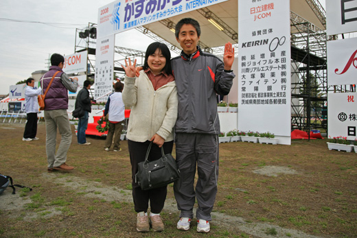 かすみがうらマラソン大会の写真