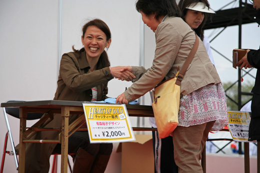 かすみがうらマラソン大会の写真